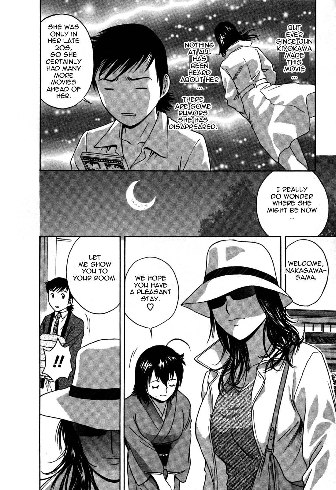 Boing Boing Onsen Chapter 3000 Page 6